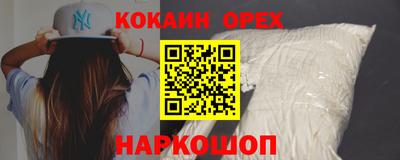 мет Можайск