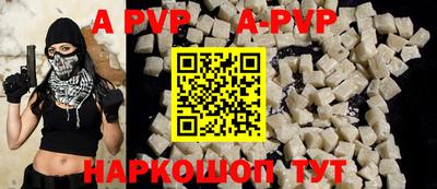 кокаин VHQ Моздок
