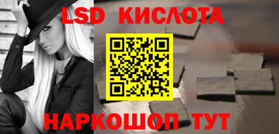 кокаин VHQ Моздок