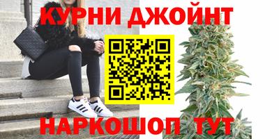 кокаин VHQ Моздок