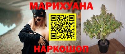 мет Можайск
