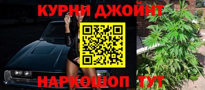 мет Можайск