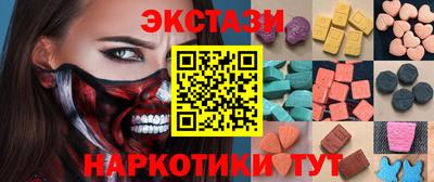 мет Можайск