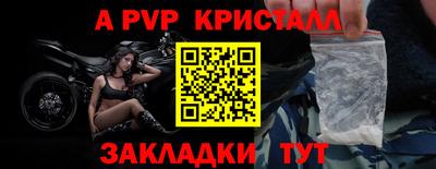 кокаин VHQ Моздок