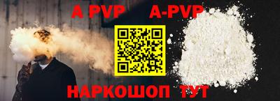 кокаин VHQ Моздок