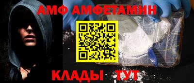 кокаин VHQ Моздок