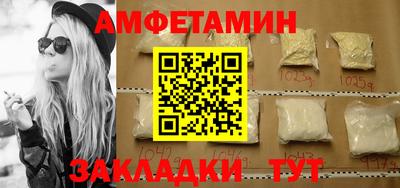 кокаин VHQ Моздок
