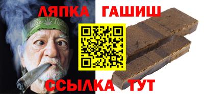 мет Можайск
