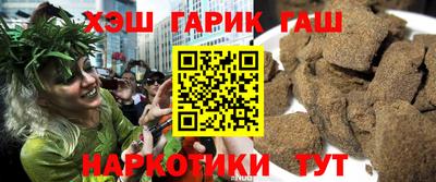 мяу мяу кристалл Можга