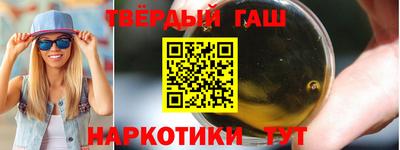 мет Можайск